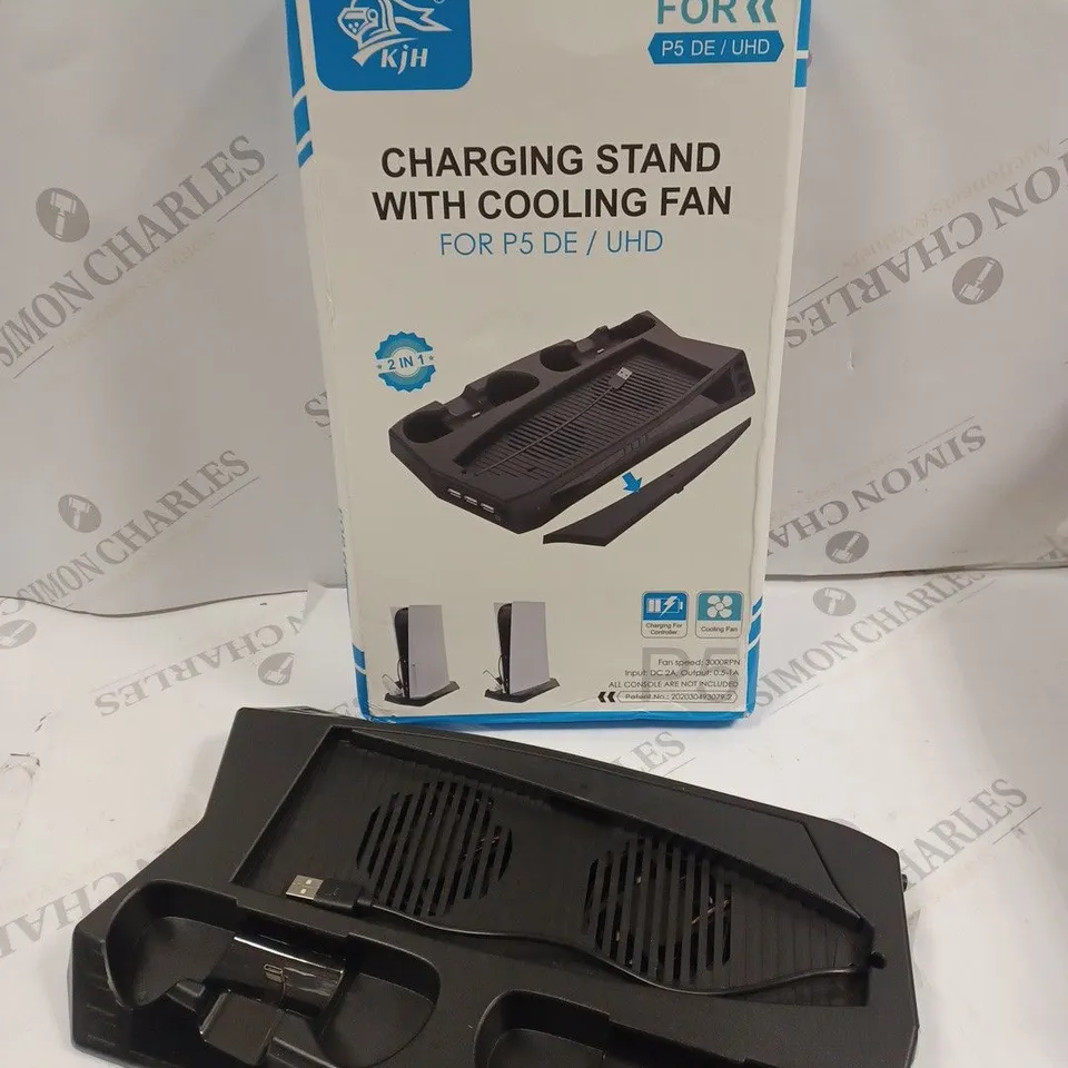 BOXED KJH PLAYSTATION 5 CHARGING STAND WITH COOLING FAN 