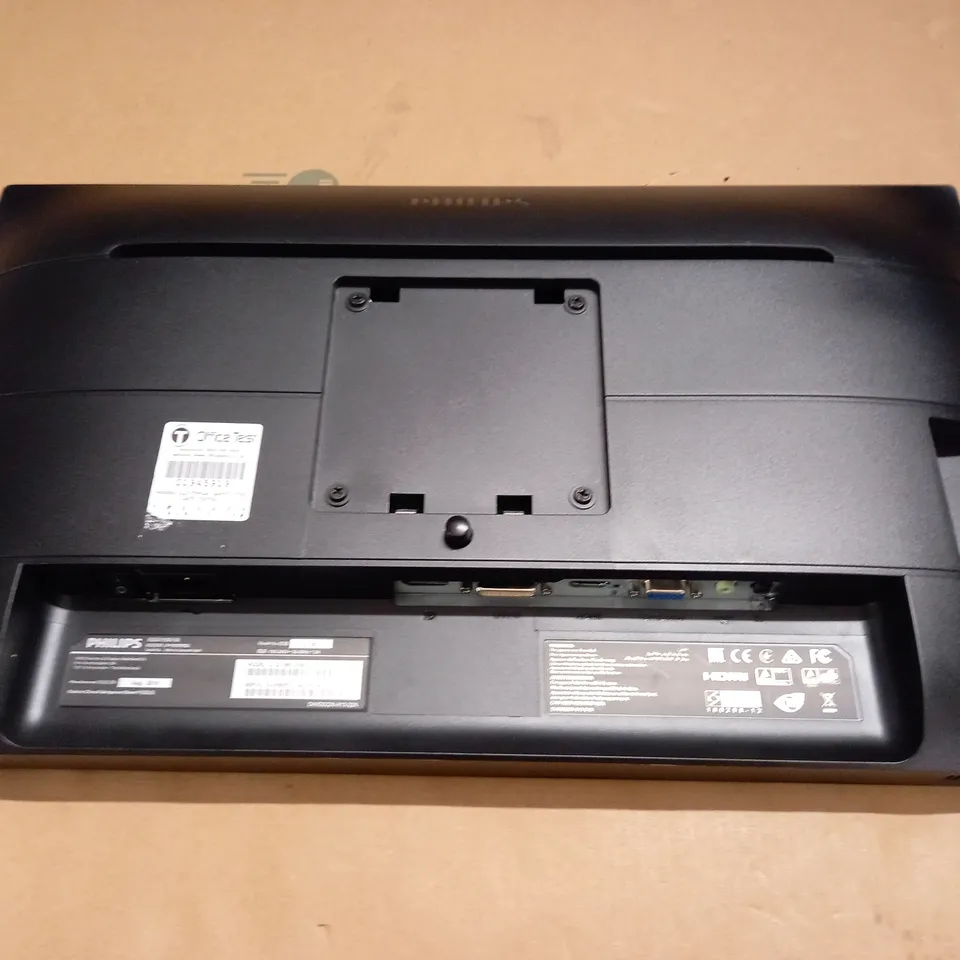 PHILIPS 22" 221B8L MONITOR