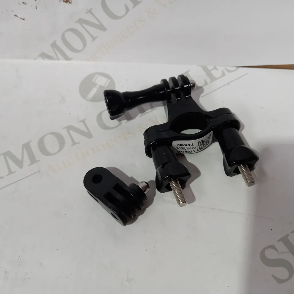 ASSORTED MONTAGE PARTS
