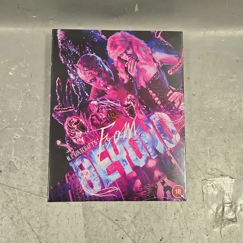 SEALED FROM BEYOND BLU RAY 