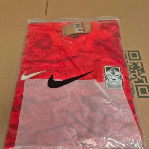 SOUTH KOREA 2026 HOME JERSEY - 4XL