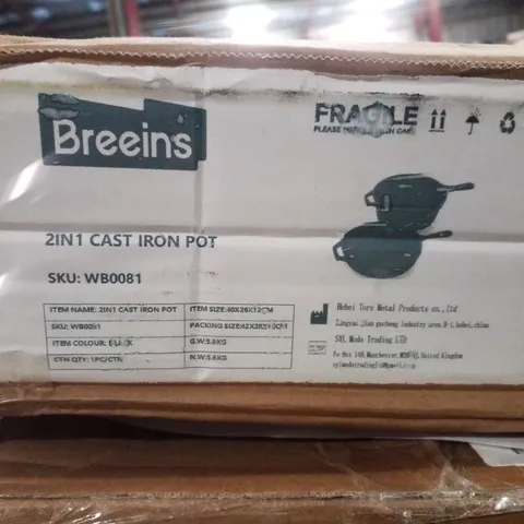 BOXED BREEINS 2IN1 CAST IRON POT