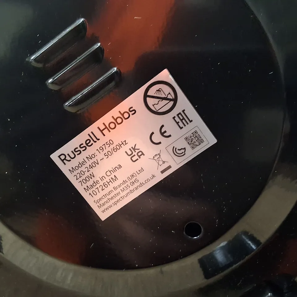 BOXED RUSSELL HOBBS COOK@HOME RICE COOKER & STEAMER – STAINLESS STEEL (MODEL 19750)