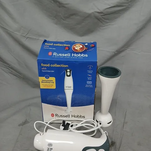 RUSSELL HOBBS FOOD COLLECTION WHITE HAND BLENDER β BOXED