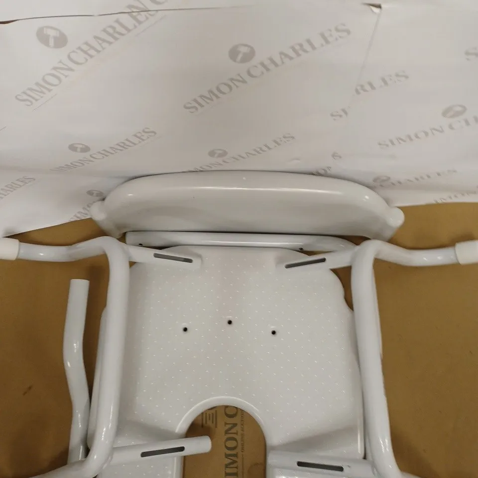 HOMECRAFT SUSPENDED BATH SEAT