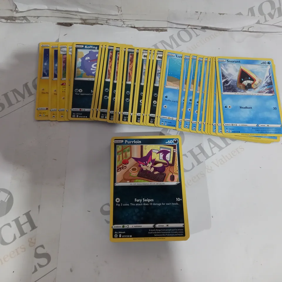 BOX OF APPROX 25 COLLECTABLE POKEMON TRADING CARDS