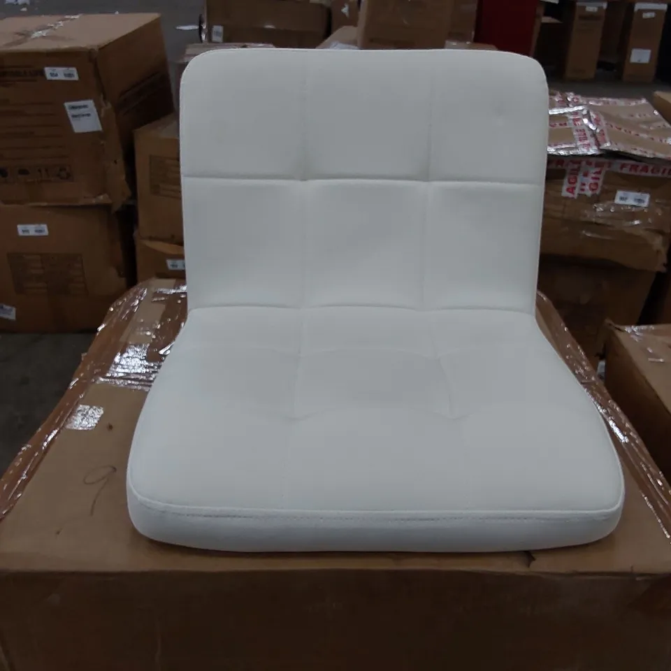 BOXED PAIR OF 2 WHITE FAUX LEATHER BAR STOOLS (1 BOX)