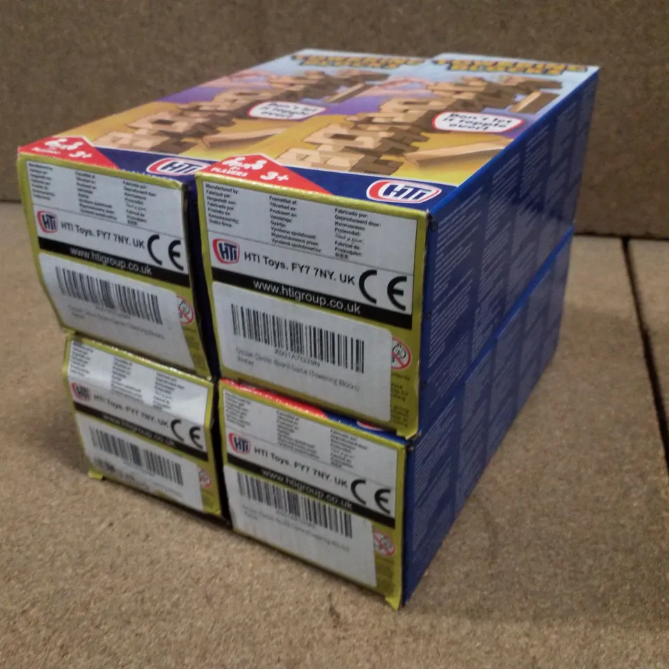 LOT OF 4 TOWERING BLOCKS