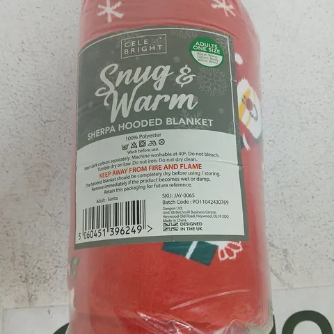 CELE BRIGHT SNUG & WARM SHERPA HOODED BLANKET – ONE SIZE, ADULTS