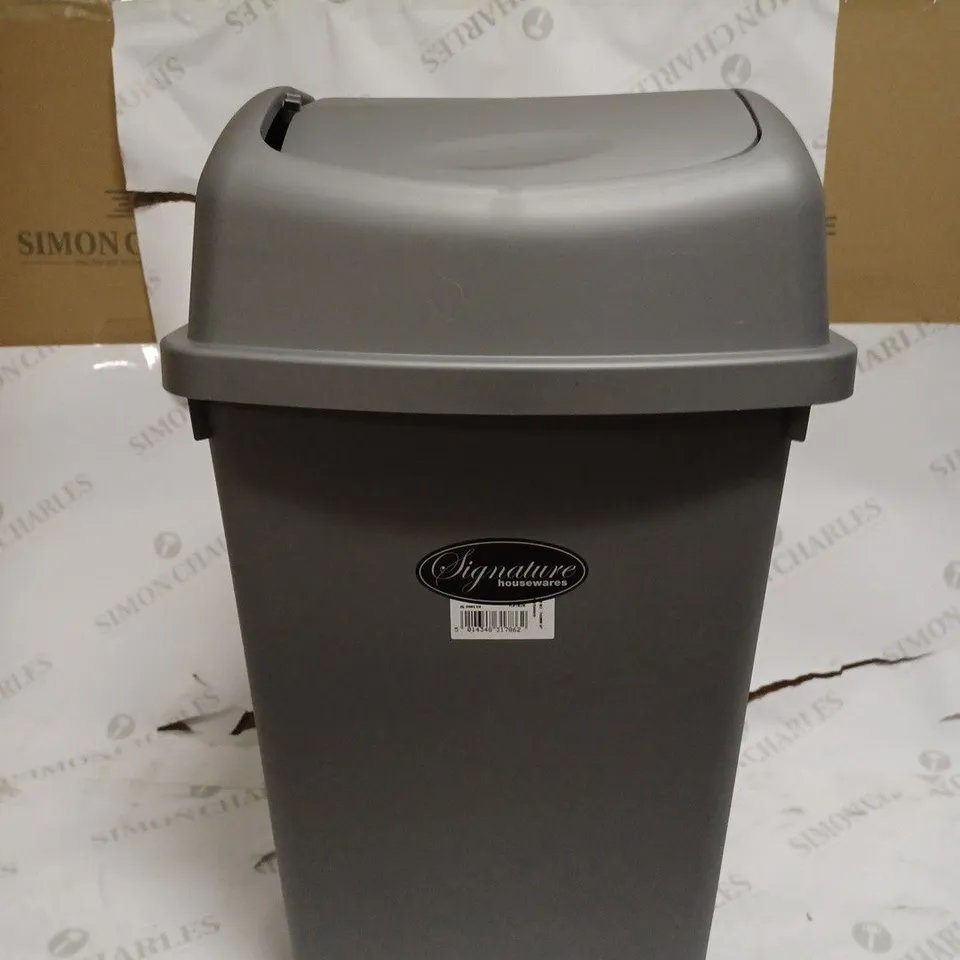 SMALL GREY KITCHEN BIN 