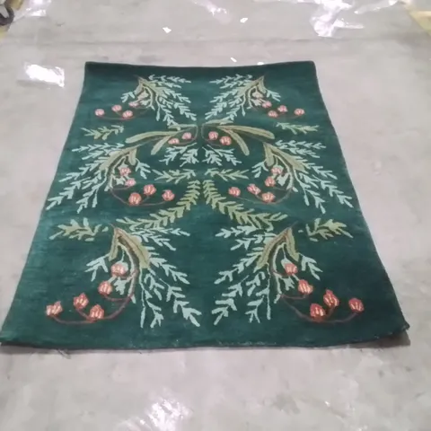 QUALITY DESIGNER AREA RUG - APPROXIMATELY 170X130CM