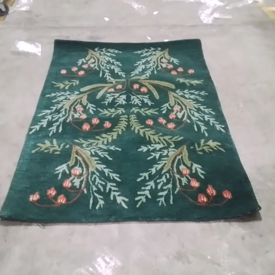 QUALITY DESIGNER AREA RUG - APPROXIMATELY 170X130CM