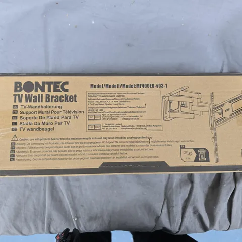 BONTEC TV WALL BRACKET MF400EU-V03-1 – BLACK