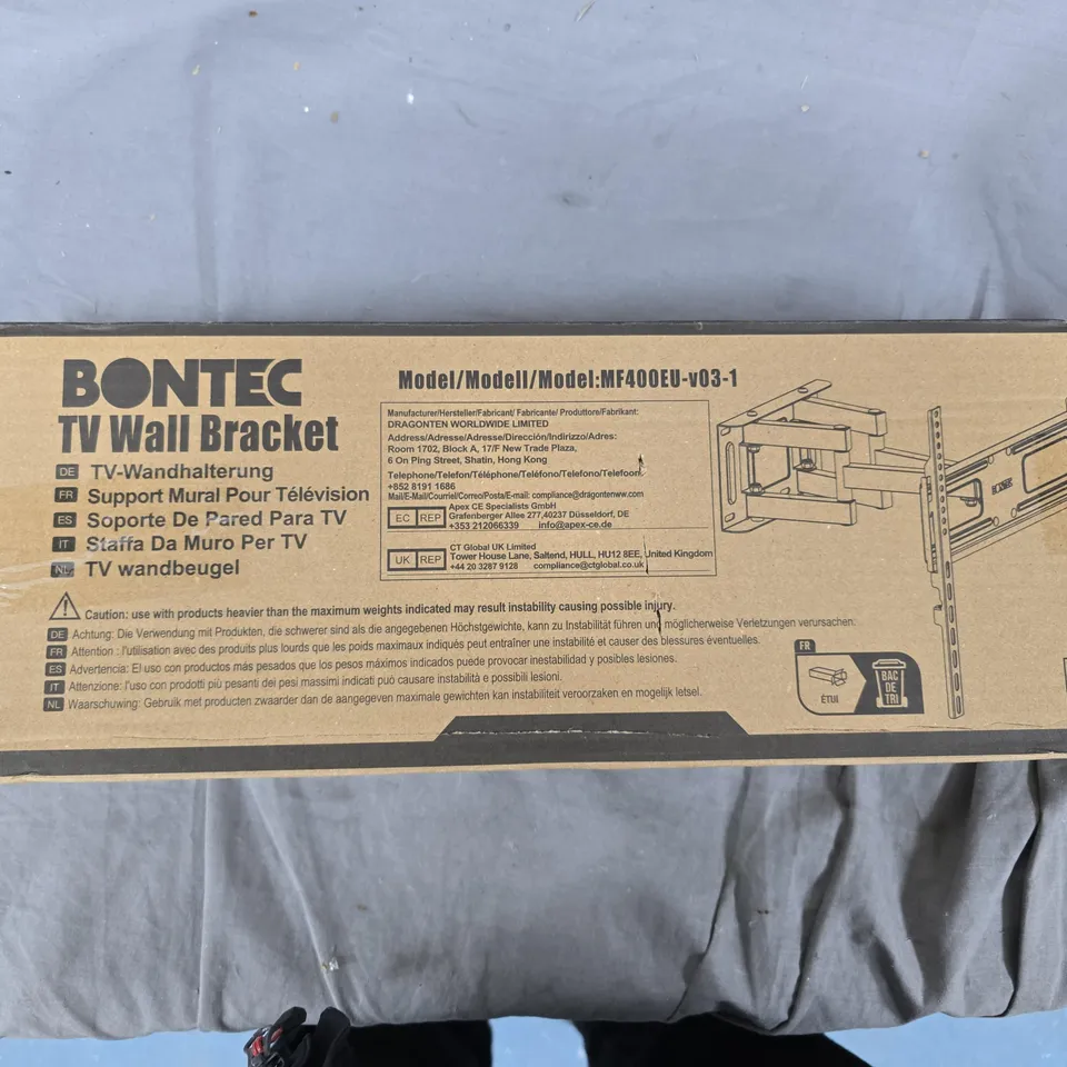 BONTEC TV WALL BRACKET MF400EU-V03-1 – BLACK