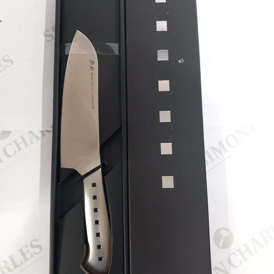 BRAND NEW BOXED SHA RA KU MONO MOLYBDENUM VANADIUM STEEL 18-8 STAINESS STEEL FJ-18 17.5CM SANTOKU KNIFE