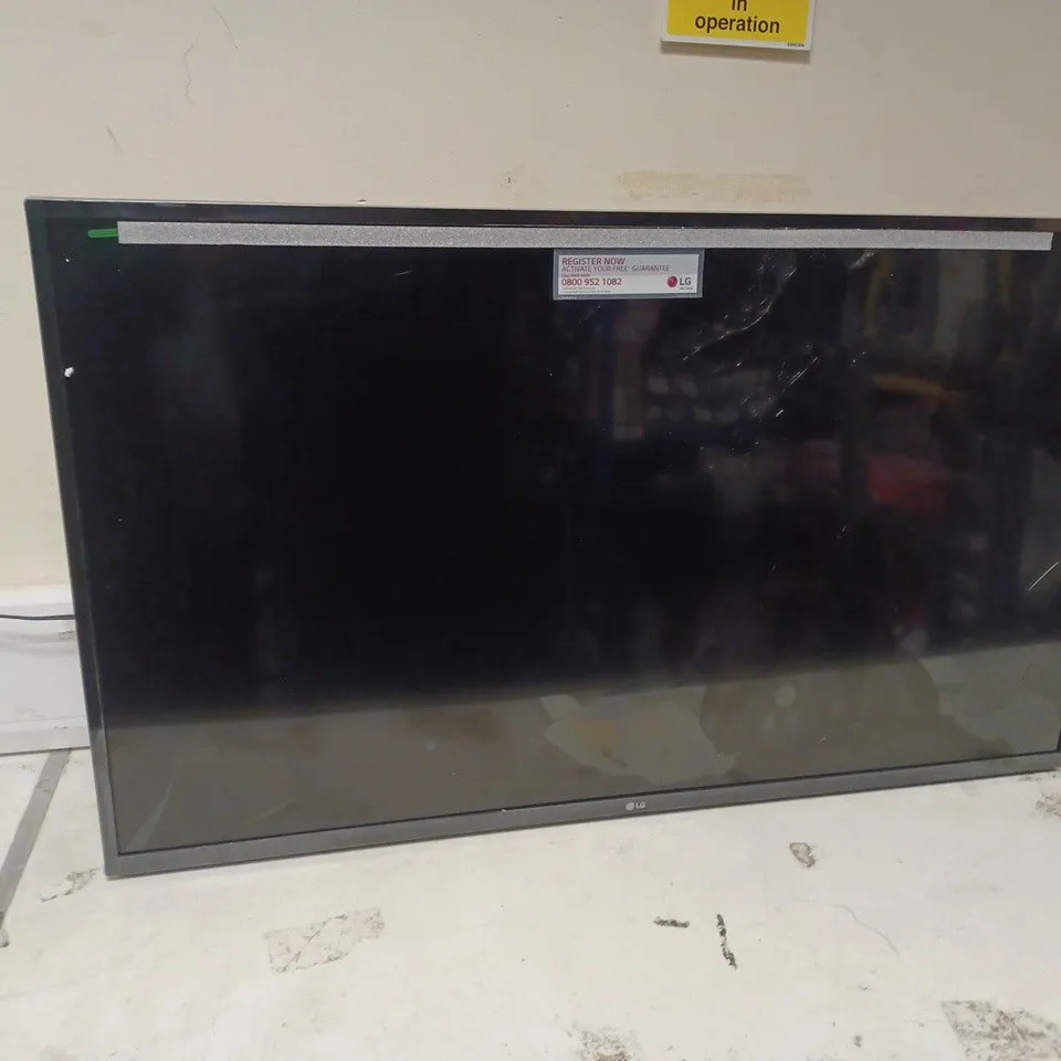 LG UDH TV 43" 43UP75 - COLLECTION ONLY