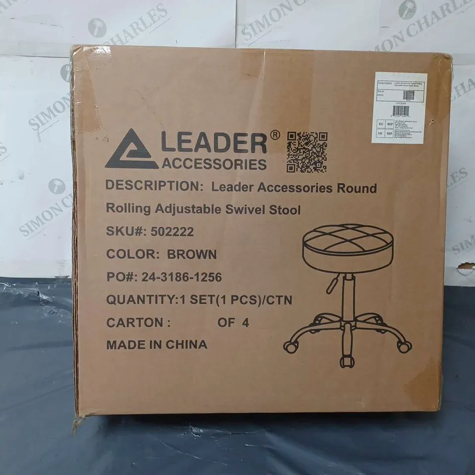 BOXED LEADER ACCESSORIES ROUND ROLLING ADJUSTABLE SWIVEL STOOL