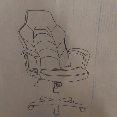 BOXED IWMH GAMING CHAIR - BLACK