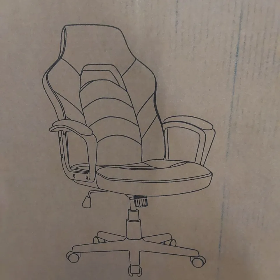 BOXED IWMH GAMING CHAIR - BLACK 