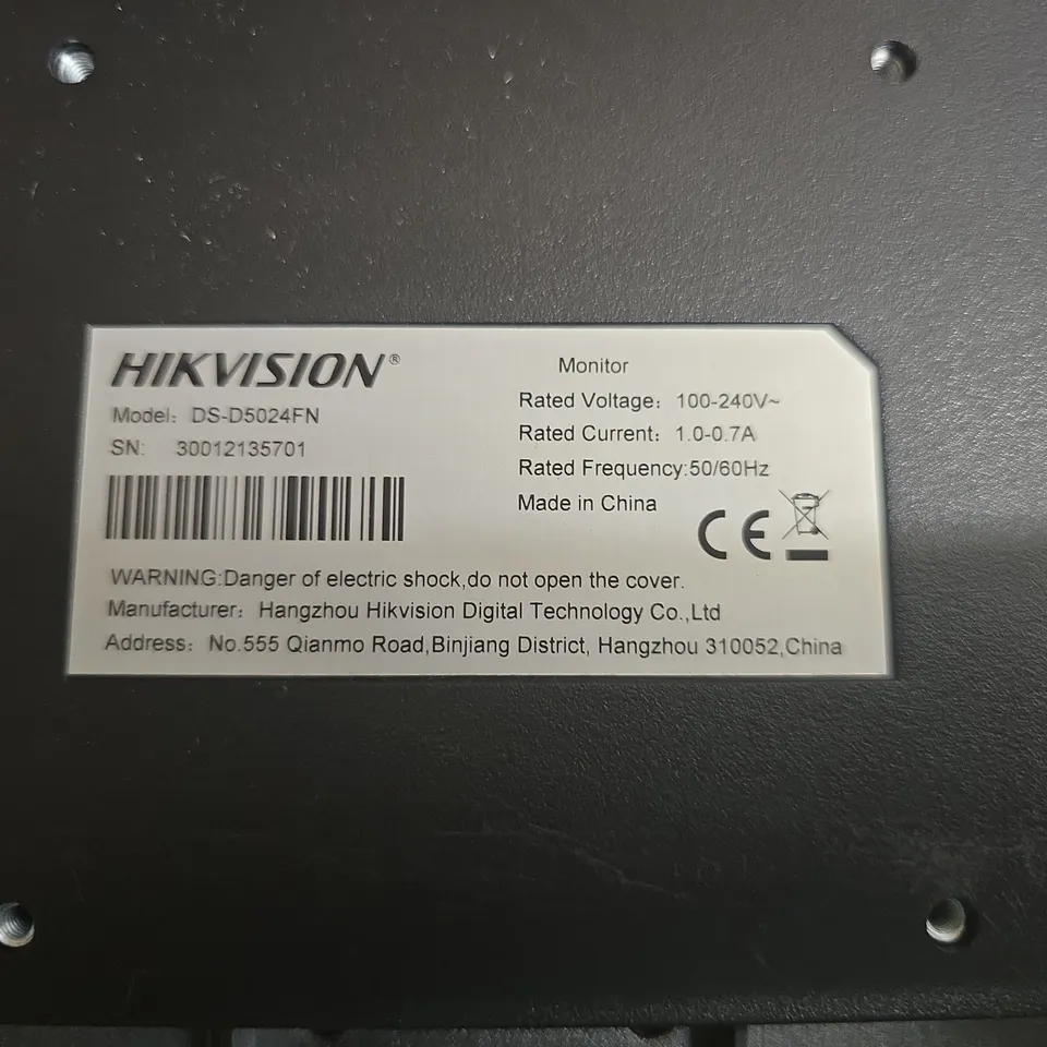 HIKVISION MONITOR DS-D5024FN