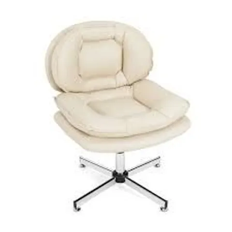 BOXED COSTWAY BEIGE DOUBLE PADDED OFFICE CHAIR