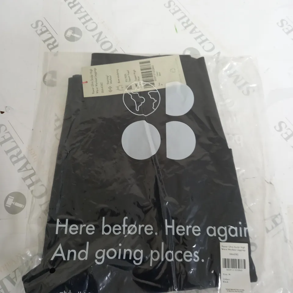 BODEN POWER ULTRA SCULPT HIGH WAIST LEGGINGS SIZE M