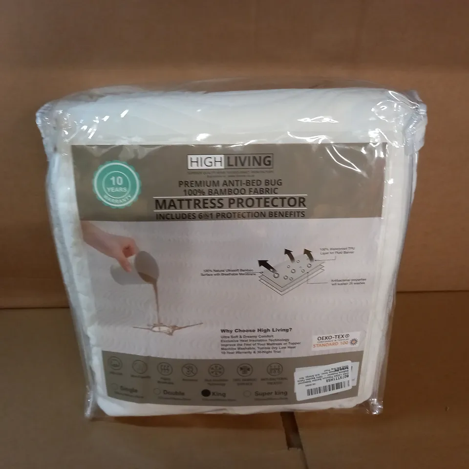HIGH LIVING KING SIZE MATTRESS PROTECTOR