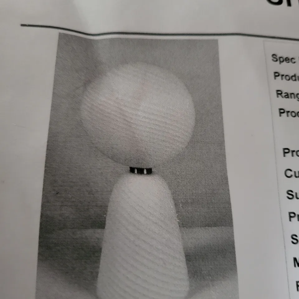 SPHERE SMALL TABLE LAMP 