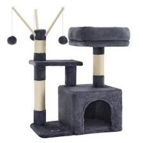 BOXED FEANDREA CAT TREE, SMALL CAT CONDO - GREY 