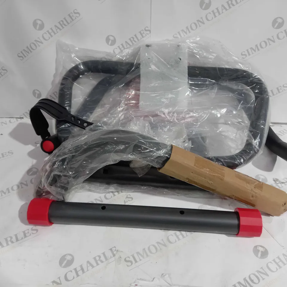 FITQUEST EXERCISE BIKE - COLLECTION ONLY