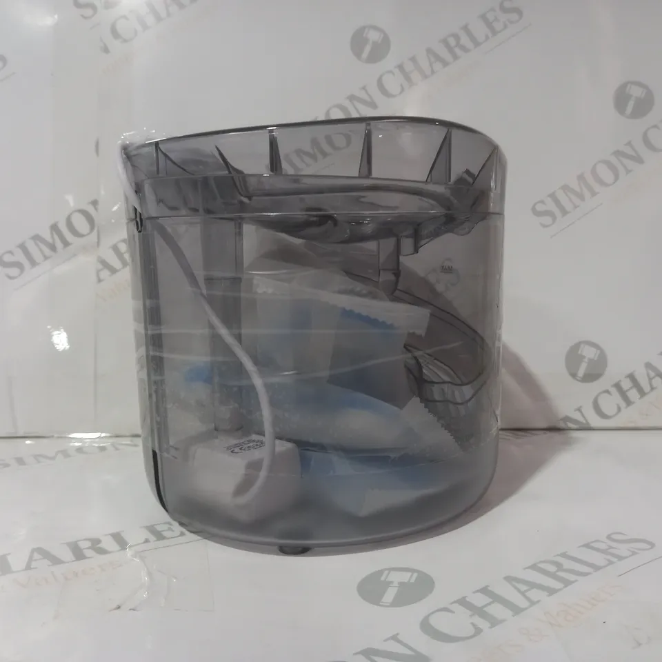 BOXED HAPUP PET FOUNTAIN
