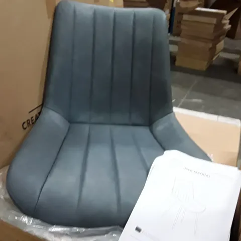BOXED SET OF 2 UPHOLSTERED FAUX LEATHER DINING CHAIRS - GREY (1 BOX)