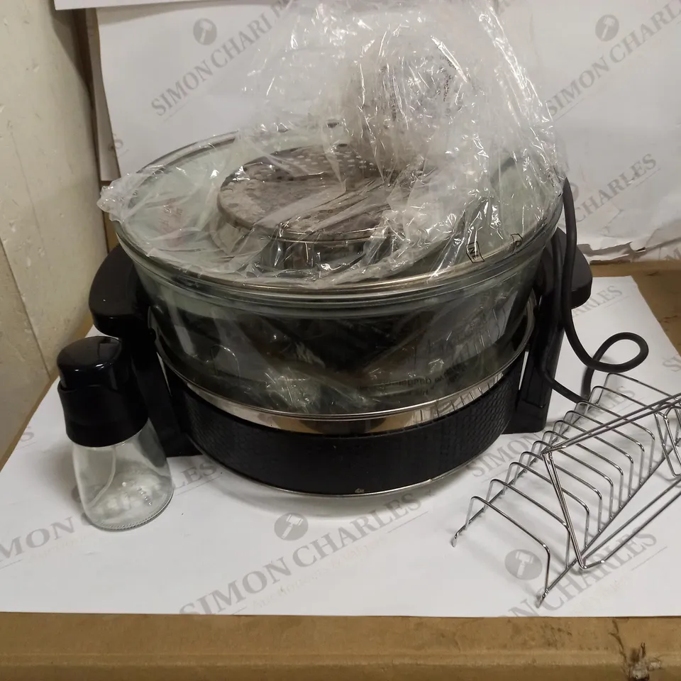 TOWER HEALTH HALOGEN AIR FRYER 