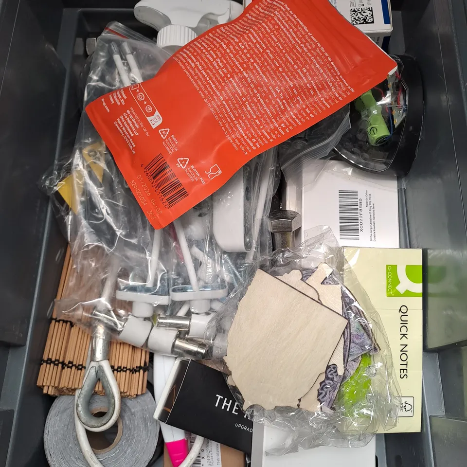 APPROXIMATELY 20 HOUSEHOLD ITEMS TO INCLUDE DOG POO BAGS, MOTH TRAPS AND TEETH GUARDS