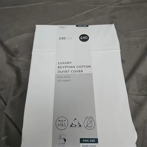 M&S LUXURY EGYPTIAN COTTON DUVET COVER – KING SIZE