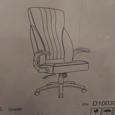 BOXED IWMH OFFICE CHAIR - BLACK