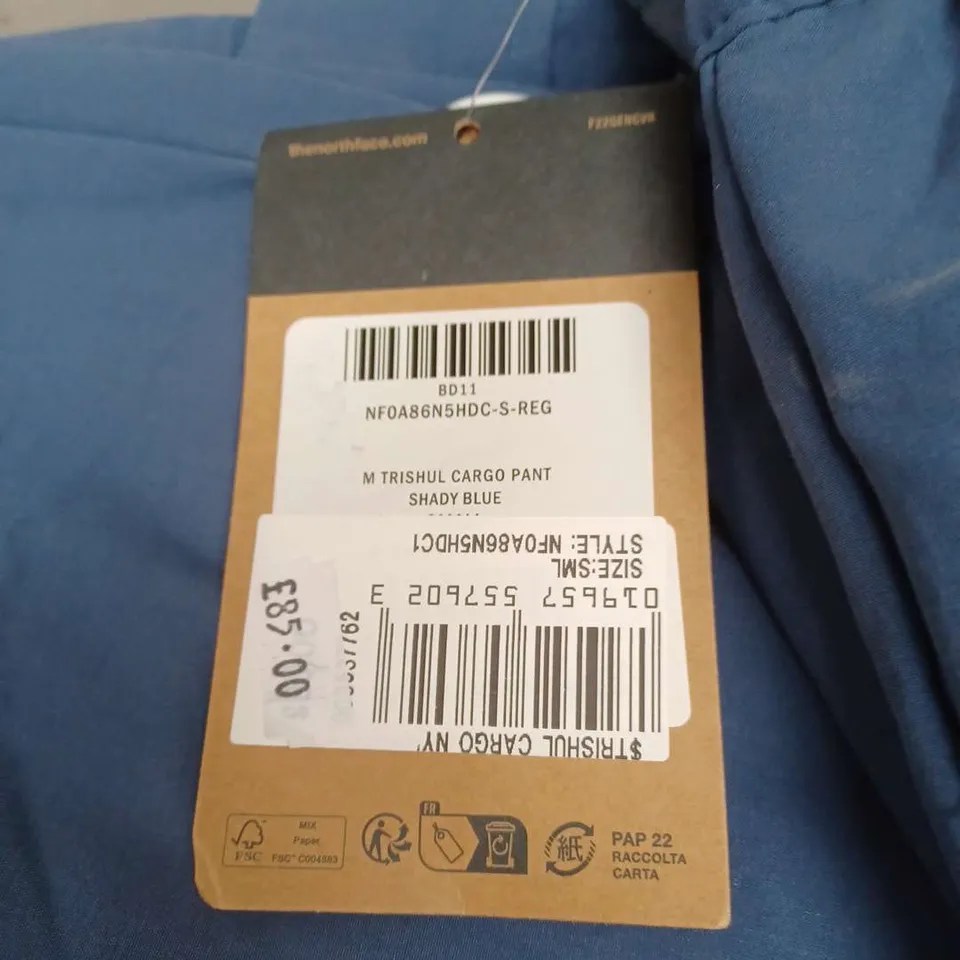 THE NORTH FACE TRISHUL CARGO PANTS - SMALL