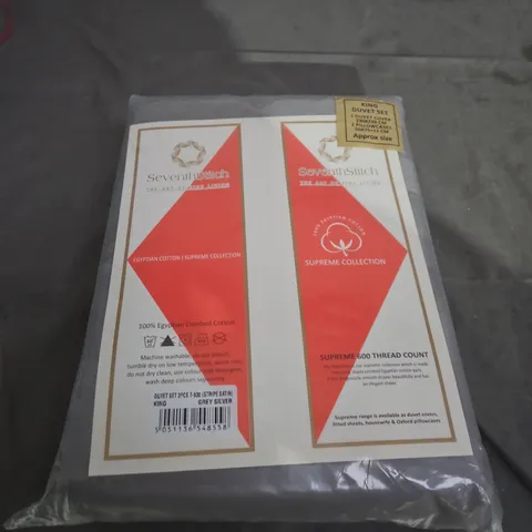 SEVENTHSTITCH KING DUVET SET – 1 DUVET COVER + 2 PILLOWCASES, 100% EGYPTIAN COTTON, SUPREME COLLECTION