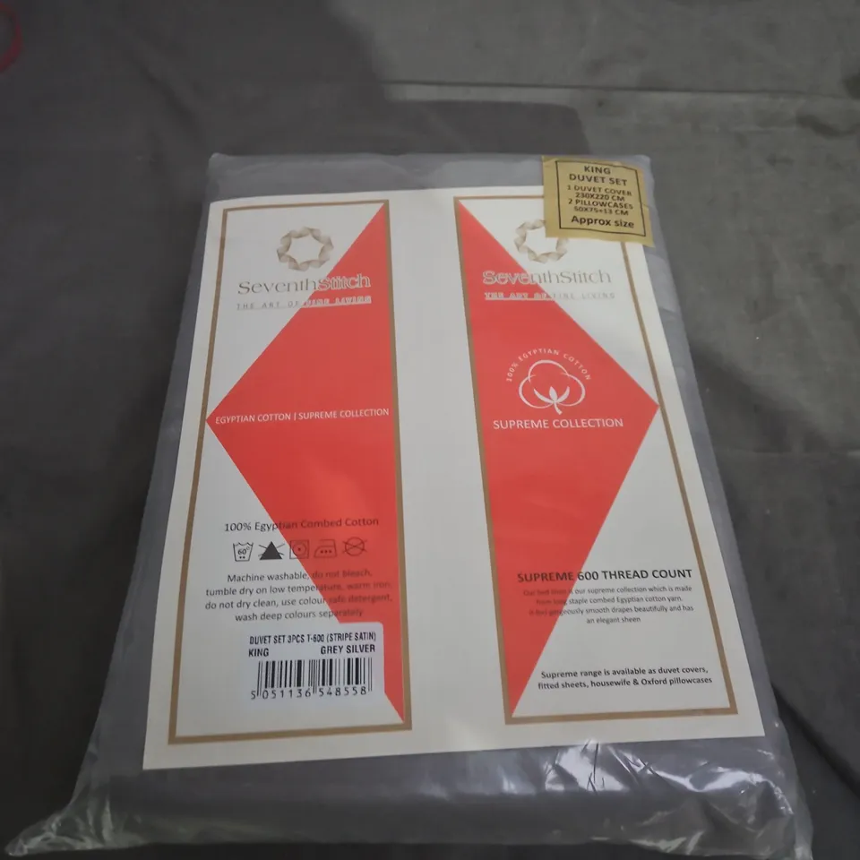 SEVENTHSTITCH KING DUVET SET – 1 DUVET COVER + 2 PILLOWCASES, 100% EGYPTIAN COTTON, SUPREME COLLECTION