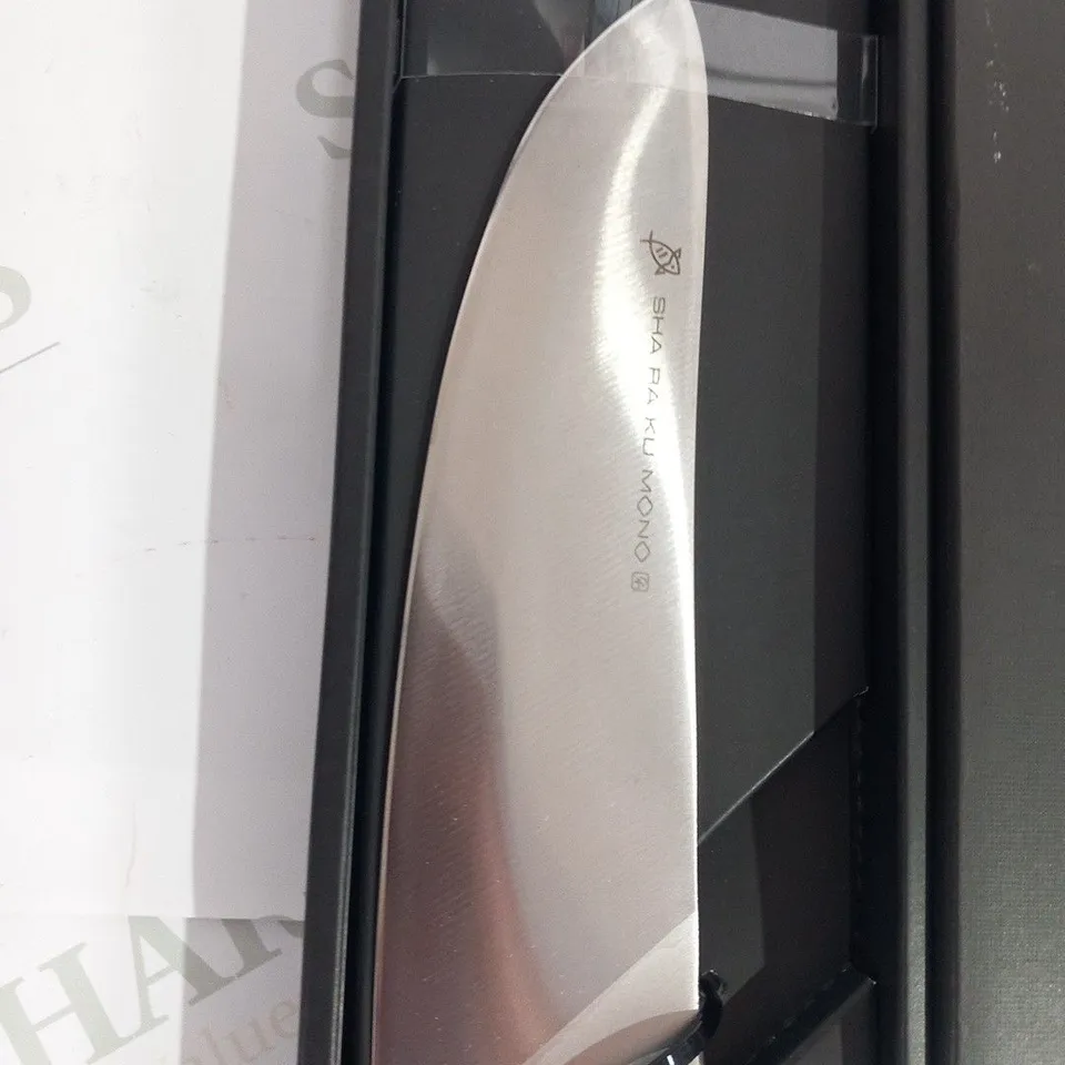 BRAND NEW BOXED SHA RA KU MONO MOLYBDENUM VANADIUM STEEL FJ-13 17CM DEBA KNIFE