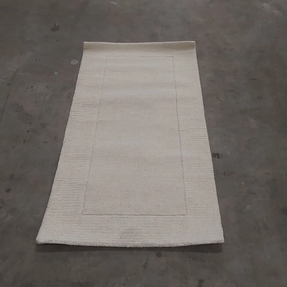 QUALITY DESIGNER AREA RUG - APPROXIMATELY 150 x 80cm