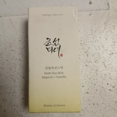 BEAUTY OF JOSEON MATTE SUN STICK β MUGWORT & CAMELLIA, SPF50+ PA++++, MADE IN KOREA