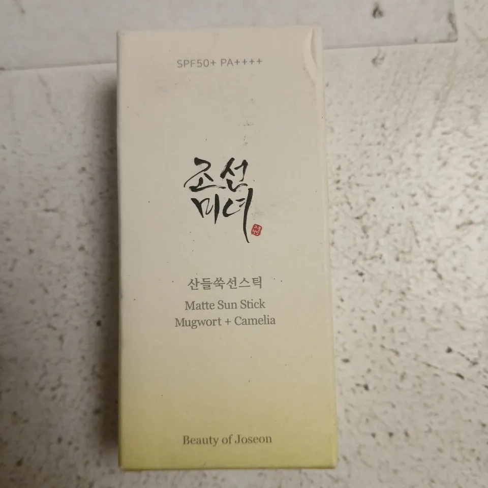BEAUTY OF JOSEON MATTE SUN STICK – MUGWORT & CAMELLIA, SPF50+ PA++++, MADE IN KOREA