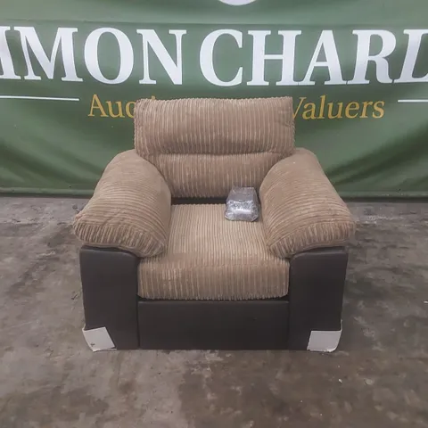 DESIGNER ARMSTRONG ARMCHAIR - COFFEE/BROWN