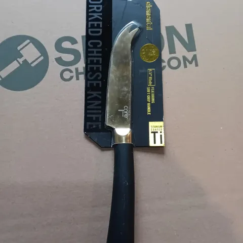 APPROXIMATELY 8 BRAND NEW ELEMENTAL FORKED CHEESE KNIFES