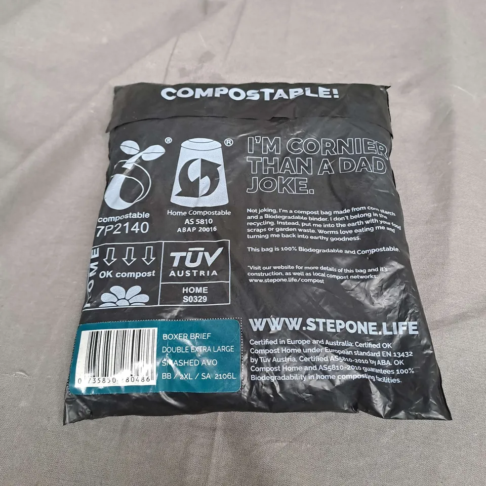 SEALED STEP ONE BOXER BRIEF IN SMASHED AVO SIZE 2XL