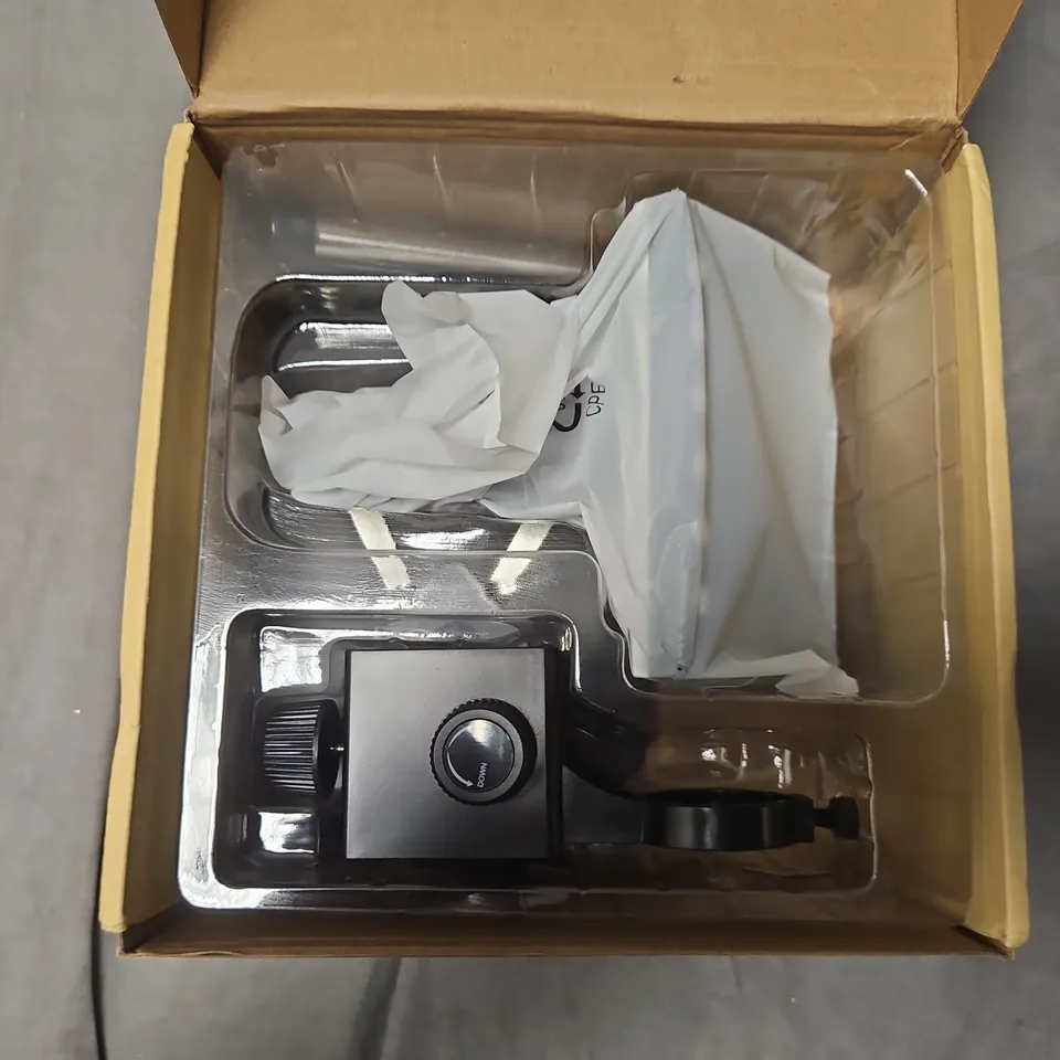 4.3-INCH DIGITAL MICROSCOPE – MODEL DM7-Z01C (BOXED)