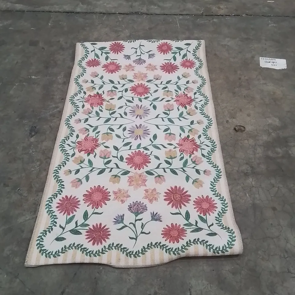 QUALITY DESIGNER AREA RUG - APPROXIMATELY 160X80CM
