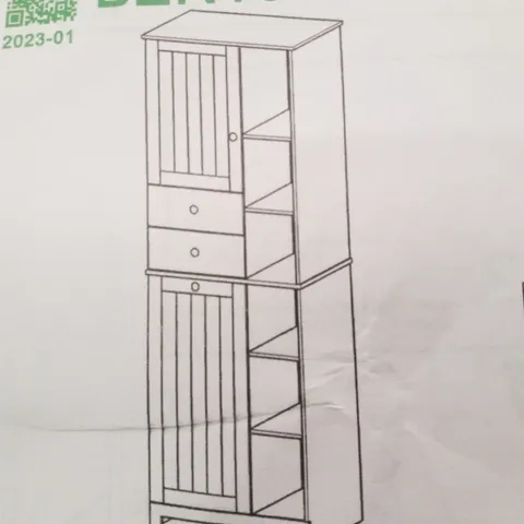 BOXED FLOOR MOUNTED BATHROOM CABINET (SET OF 2)