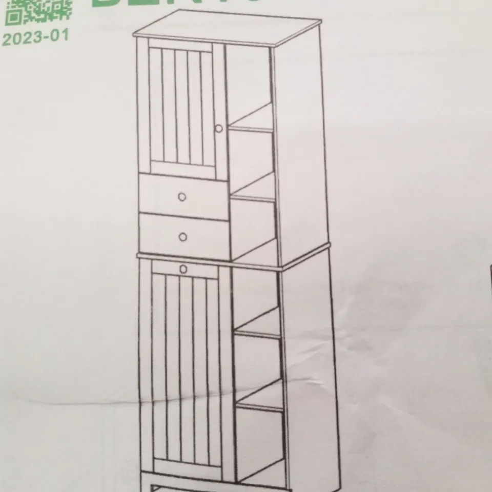 BOXED FLOOR MOUNTED BATHROOM CABINET (SET OF 2)